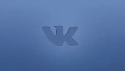 On-desktop.com, фото - Новости Zakon.kz от 29.01.2019 00:08