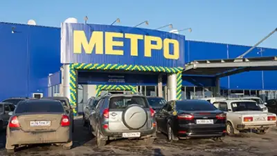 Zakon.kz, фото - Новости Zakon.kz от 12.03.2015 02:53