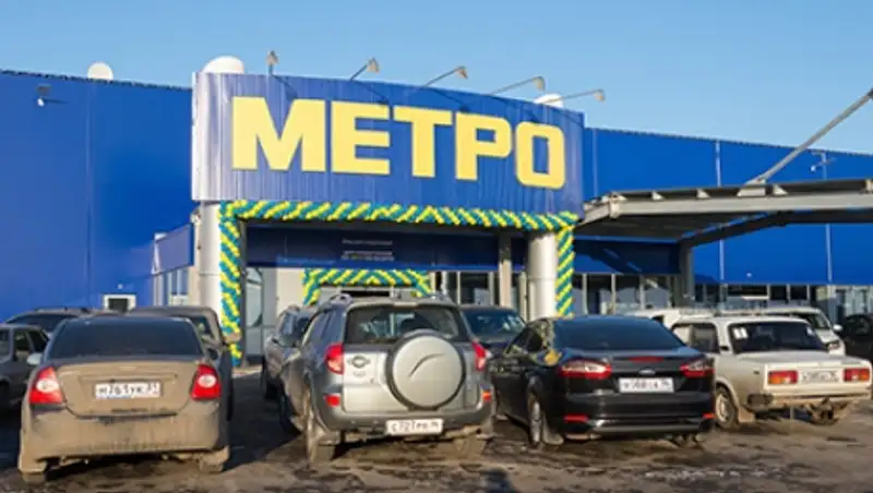 В Томске обезвредили семью похитителей резиновых лошадок