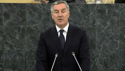 © AP Photo/Mary Altaffer, фото - Новости Zakon.kz от 16.04.2018 01:59