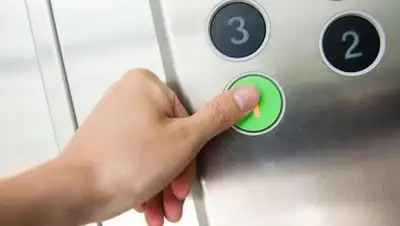 Zakon.kz, фото - Новости Zakon.kz от 17.11.2017 21:16