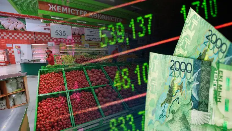 Прогнозы по инфляции до 2027 года озвучили в Казахстане
