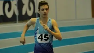 Zakon.kz, фото - Новости Zakon.kz от 31.01.2015 17:27