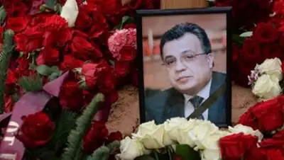 Zakon.kz, фото - Новости Zakon.kz от 11.01.2018 13:47