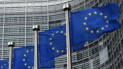 Zakon.kz, фото - Новости Zakon.kz от 23.01.2016 04:37