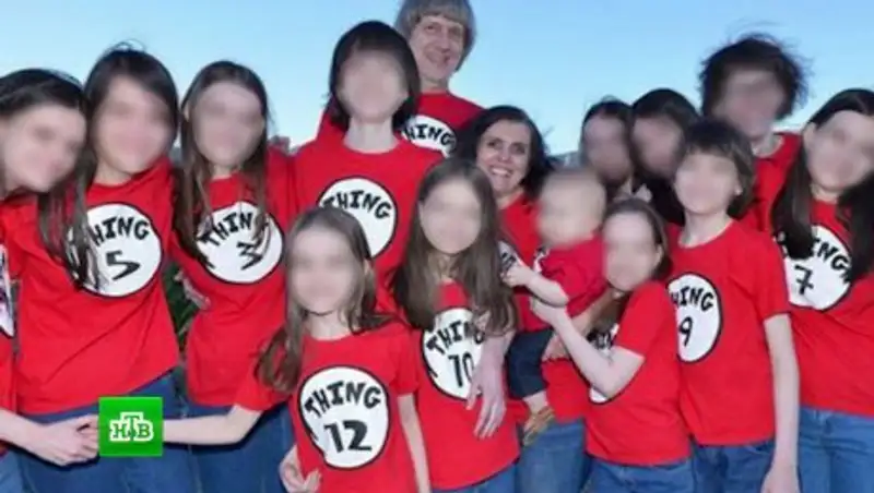 Мать арестованного мужчины объяснила, почему они держали в цепях 13 своих детей