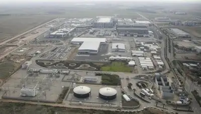 Zakon.kz, фото - Новости Zakon.kz от 25.01.2015 22:05