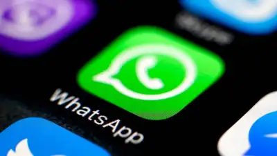 hitech.vesti.ru, фото - Новости Zakon.kz от 15.10.2019 12:30