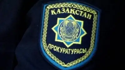 Zakon.kz, фото - Новости Zakon.kz от 02.08.2015 17:14