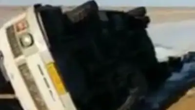 МИА «Казинформ», фото - Новости Zakon.kz от 06.01.2018 07:02