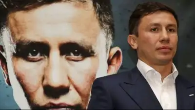 Vesti.kz, фото - Новости Zakon.kz от 29.07.2018 00:47