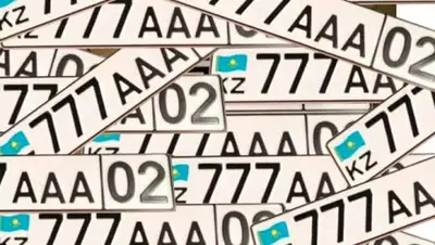 Zakon.kz, фото - Новости Zakon.kz от 18.02.2016 21:25