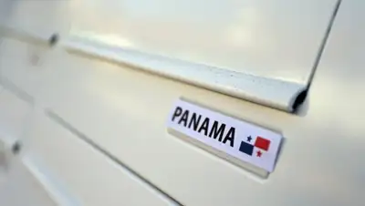 Zakon.kz, фото - Новости Zakon.kz от 15.04.2016 14:42