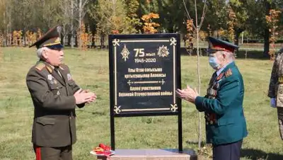 zakon.kz, фото - Новости Zakon.kz от 07.10.2020 14:31