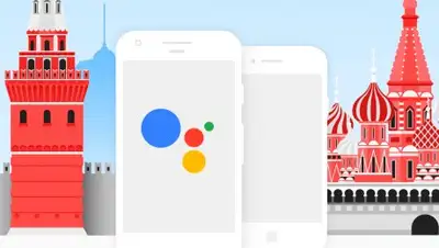 AKKet, фото - Новости Zakon.kz от 29.07.2018 18:20