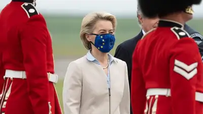 g7, фото - Новости Zakon.kz от 07.04.2022 18:20