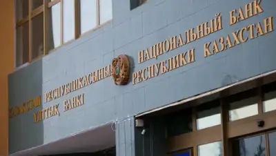 kazakh-tv.kz, фото - Новости Zakon.kz от 04.03.2019 17:19