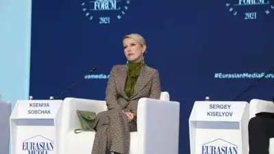 Zakon.kz, фото - Новости Zakon.kz от 16.09.2021 15:40