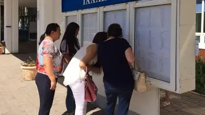 Zakon.kz, фото - Новости Zakon.kz от 27.08.2017 18:01