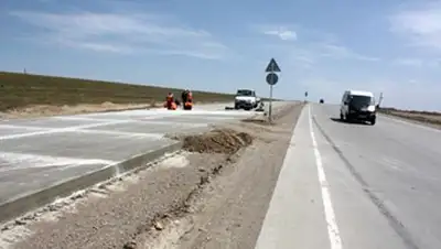 Zakon.kz, фото - Новости Zakon.kz от 16.05.2014 18:27