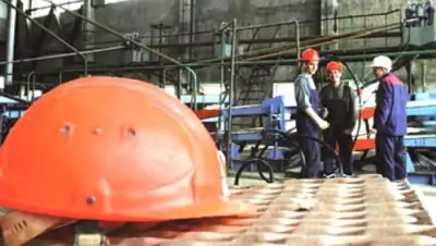 Zakon.kz, фото - Новости Zakon.kz от 29.05.2015 18:19