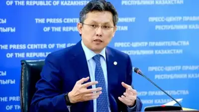 Total.kz, фото - Новости Zakon.kz от 24.04.2018 12:24