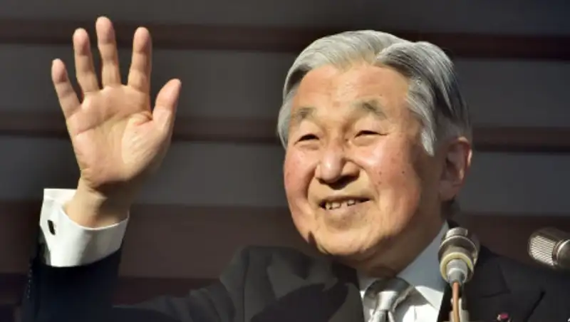 Император Японии Акихито официально отрекся от престола