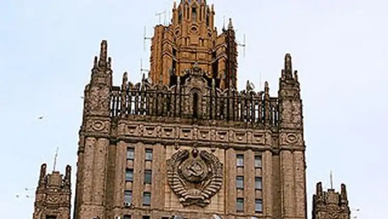 МИД РФ высказался о статусе Донбасса
