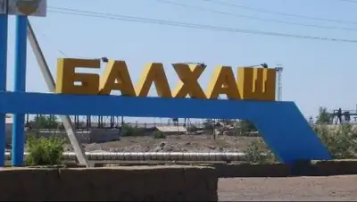 Zakon.kz, фото - Новости Zakon.kz от 10.08.2017 21:07