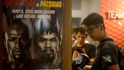 Zakon.kz, фото - Новости Zakon.kz от 25.04.2015 01:38