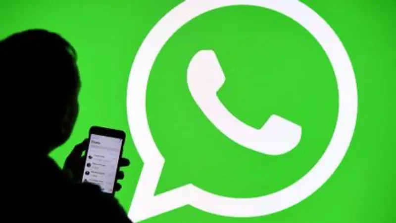 WhatsApp тестируют новую функцию