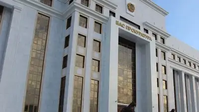 Zakon.kz, фото - Новости Zakon.kz от 29.03.2017 21:45