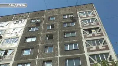 Zakon.kz, фото - Новости Zakon.kz от 13.06.2014 21:35