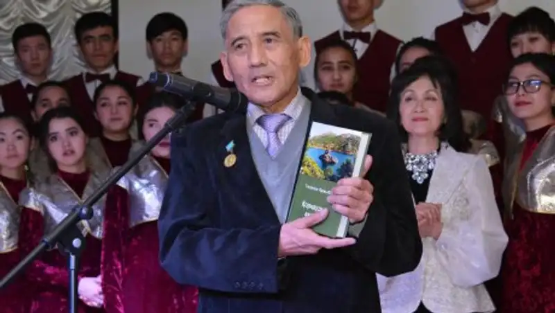 На вершине вулкана драматургии