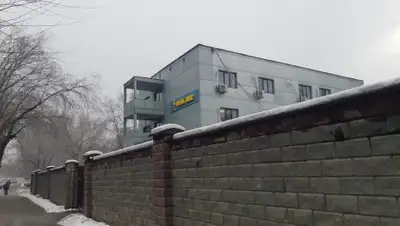 zakon.kz, фото - Новости Zakon.kz от 30.12.2019 16:16