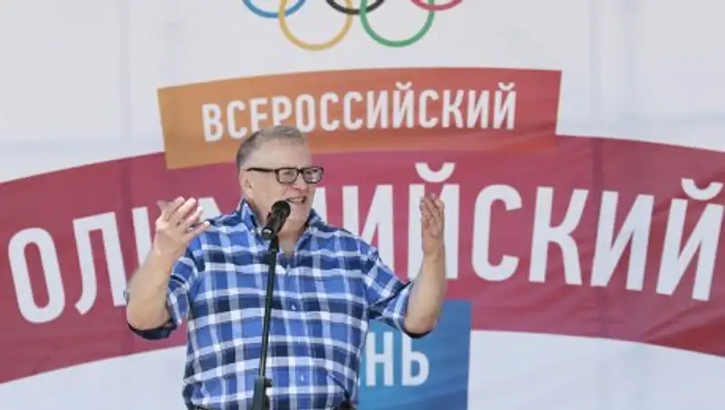 Жириновский предложил провести в РФ свою Олимпиаду, если сборная не поедет в Бразилию 