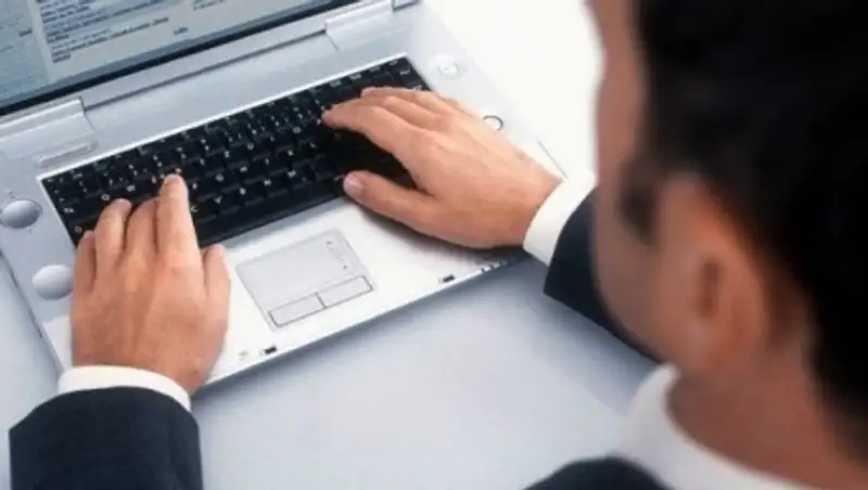 Закон о доступе к информации получил высокую международную оценку