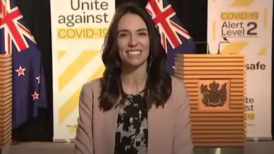 кадр видео, фото - Новости Zakon.kz от 25.05.2020 12:18