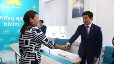 Акимат Алматы, фото - Новости Zakon.kz от 12.12.2018 19:50