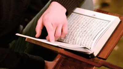 Zakon.kz, фото - Новости Zakon.kz от 18.09.2017 12:28