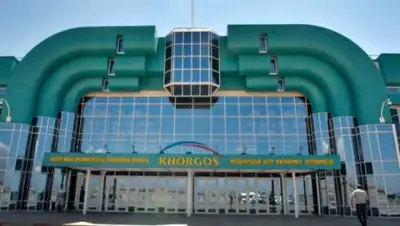 comode.kz, фото - Новости Zakon.kz от 13.11.2018 06:46