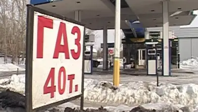 Zakon.kz, фото - Новости Zakon.kz от 25.02.2016 22:25