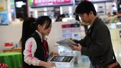 Zakon.kz, фото - Новости Zakon.kz от 23.05.2017 01:25