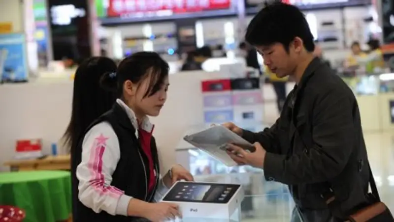 В КНР будут принимать платежи по системе распознавания лица плательщика