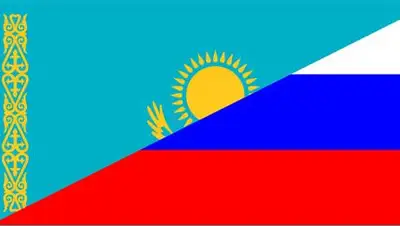 Zakon.kz, фото - Новости Zakon.kz от 18.08.2014 19:46