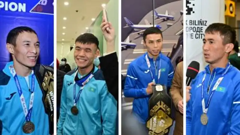 Как в Нур-Султане встретили боксеров-победителей ЧМ