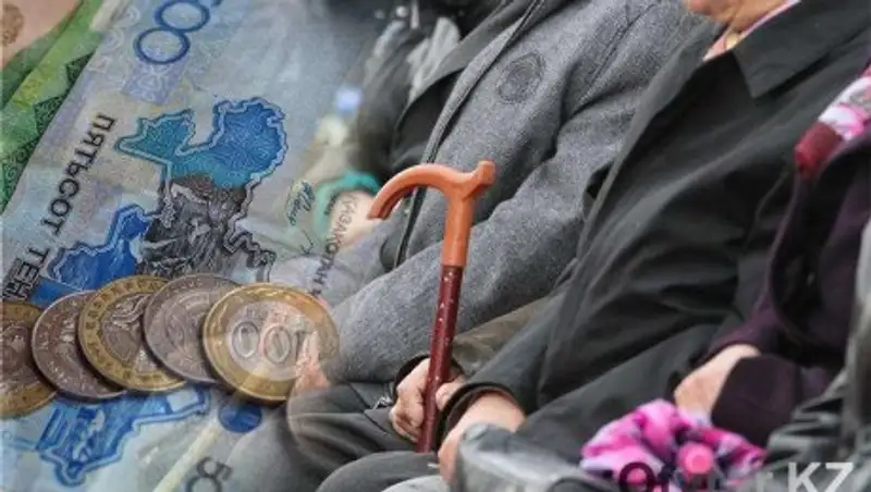 Пенсионные накопления казахстанцев могут обесцениться