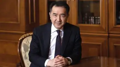 zakon.kz., фото - Новости Zakon.kz от 01.12.2020 09:07