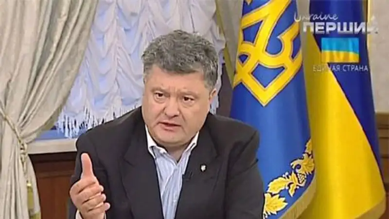 Порошенко считает, что среда была первым днем реального перемирия в Донбассе