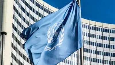 Pixabay, фото - Новости Zakon.kz от 08.01.2020 23:58